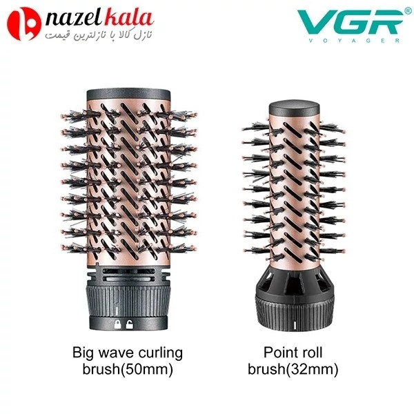 سشوار برس دار چرخشی وی جی آر مدل V- 498