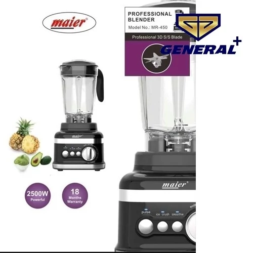 مخلوط کن مایر مدل MR-446