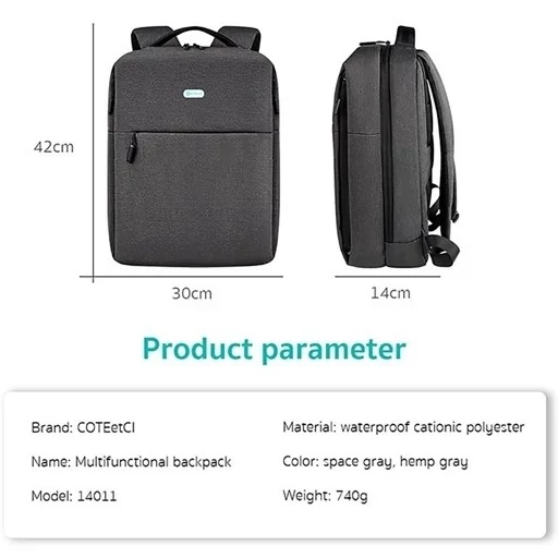 کوله پشتی لپ تاپ 13 تا 16 اینچ چند منظوره کوتسی 14011-BK