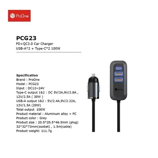 شارژر فندکی فست شارژ تایپ سی 100 وات پرووان PCG23