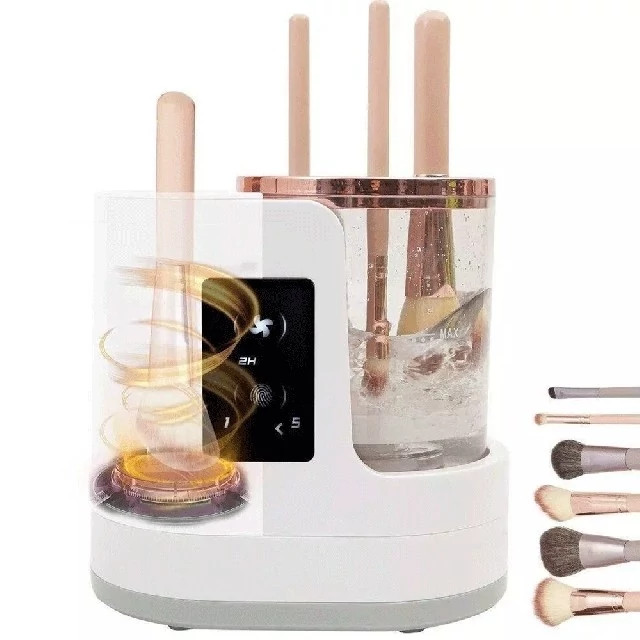 دستگاه براش شور آرایشی برقی HZ-006 Rechargeable Makeup