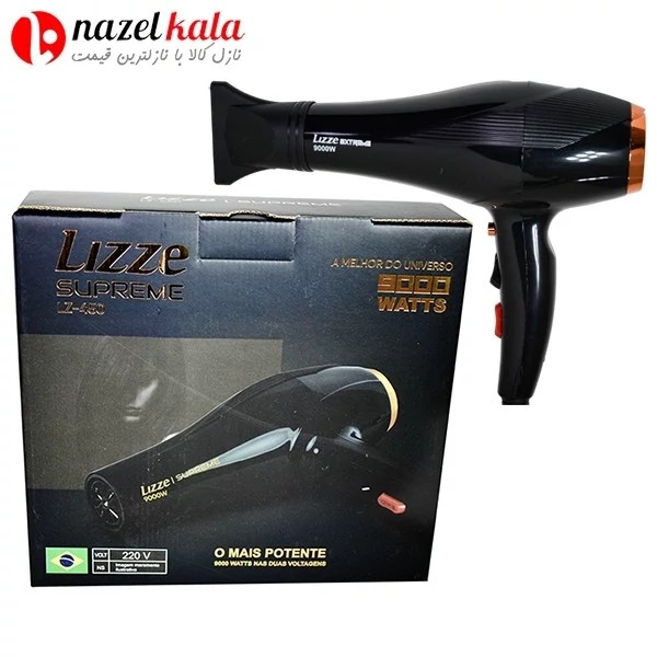 سشوار حرفه ای لیزم مدل LZ-450