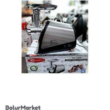 چرخ گوشت  فوما  مدل FU-1926