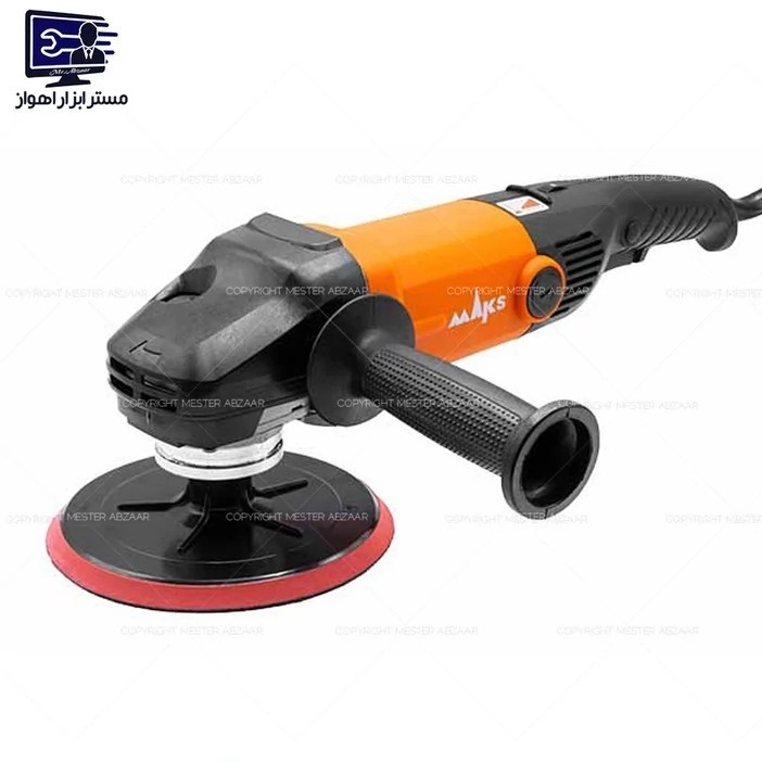 پولیش صنعتی دیمردار 1600 وات حرفه ای مکس با گارانتی مدل MAKS PA7000 برند مکث