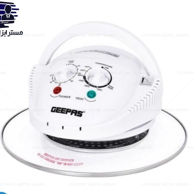 هواپز آشپزخانه جی پاس برقی بدون روغن جدید جیپاس مدل GHO4403