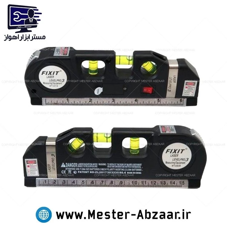 متر لیزری سه کاره و تراز لیزری چندکاره دو خط قرمز خط کش دار مدل FIXIT LASER LEVEL PRO 3
