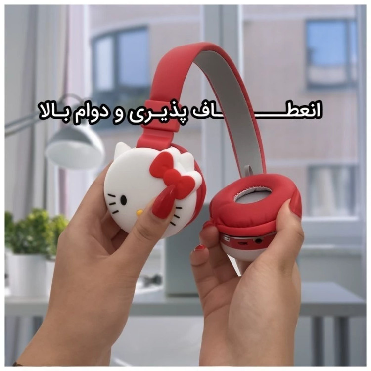 هدفون فانتزی بلوتوثی مدل AH-806N