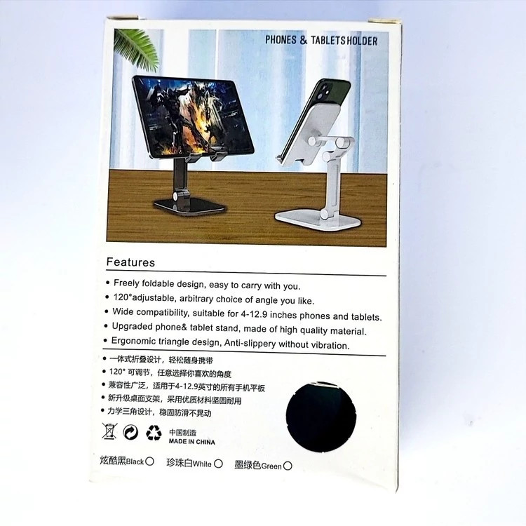 هولدر رومیزی Desktop holder