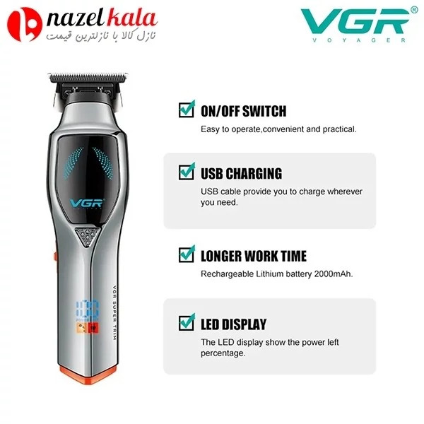ماشین اصلاح وی جی آر مدل v-18