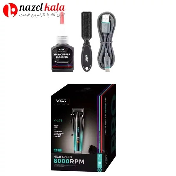 ماشین اصلاح وی جی آر مدل V-273