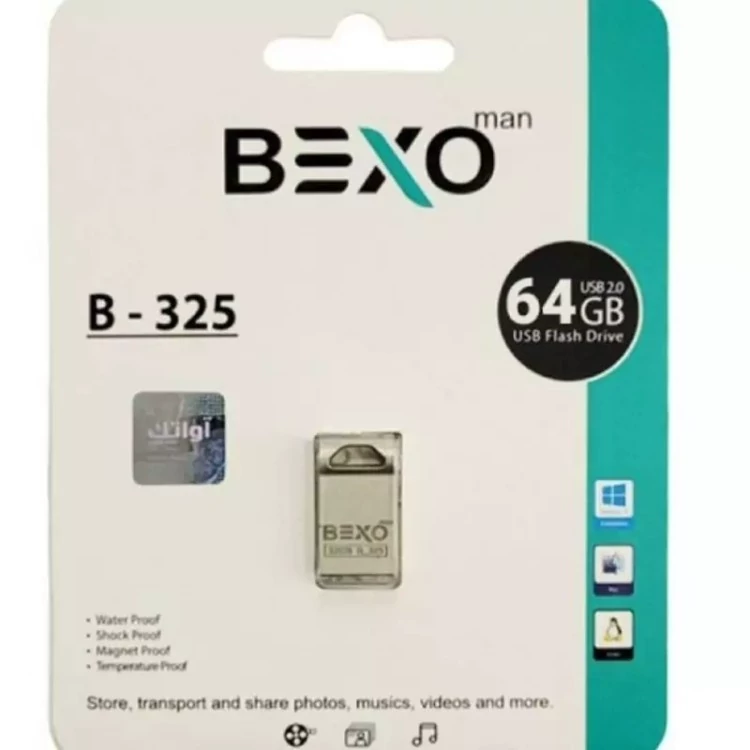 فلش 64گیگ سرعت بالا به