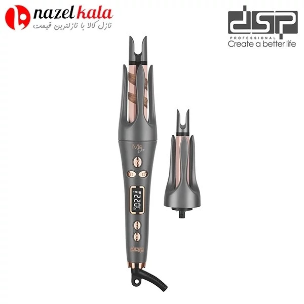 فر کننده حرفه ای دی اس پی مدل DSP20588
