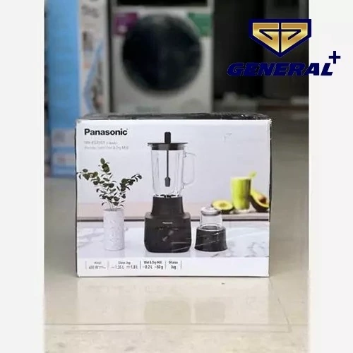 مخلوط کن مولینکس مدل LM233A