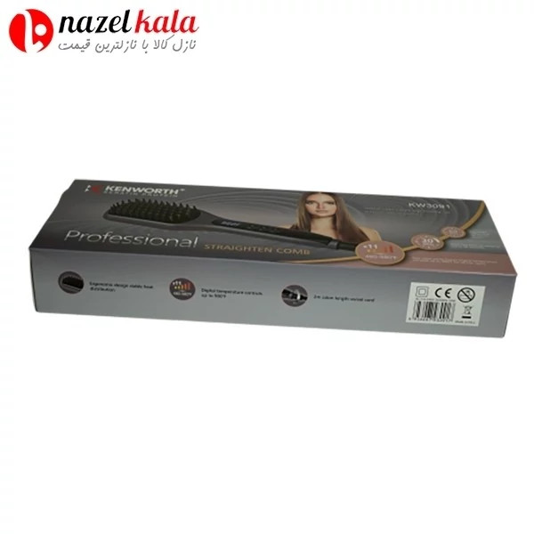 برس حرارتی کنورث مدل 3091
