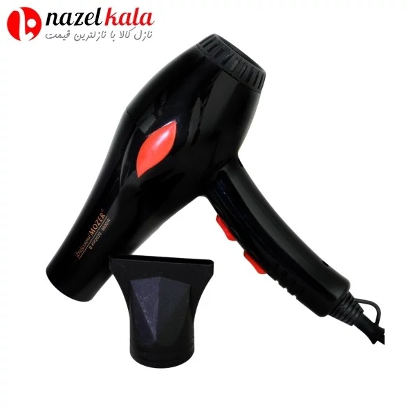 سشوار موزر مدل B-KH2020