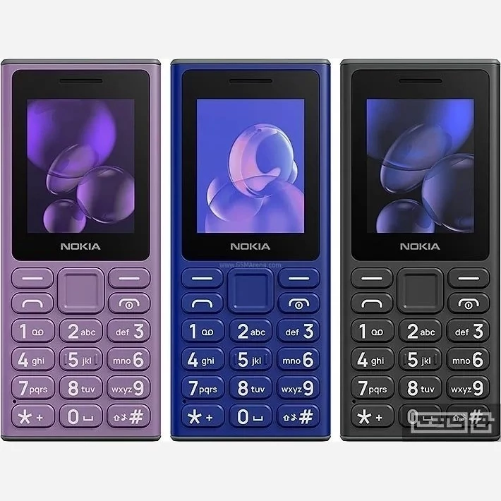 گوشی نوکیا 2024 105 حافظه 4 مگابایت