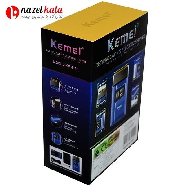 شیور و ماشین اصلاح دو کاره کیمی مدل KM-1112