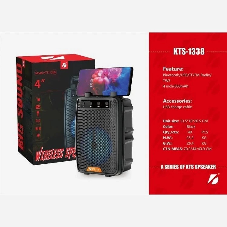 اسپیکر شارژی مدل kts 1338 Speaker kts 1338