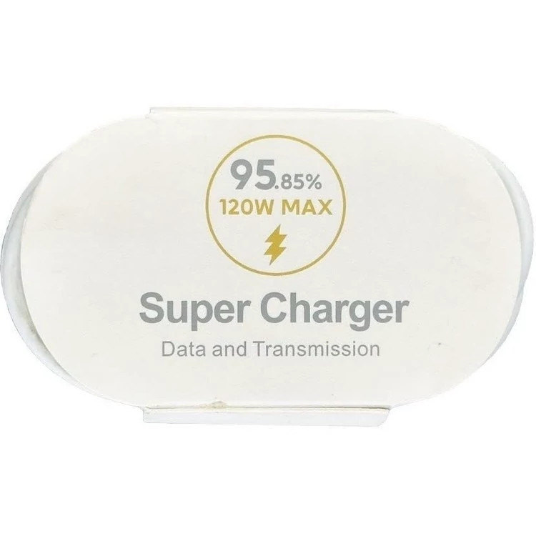 کابل شارژ 120 وات Xiaomi Xiaomi 120W charging cable
