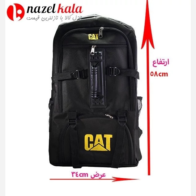 کوله پشتی کوهنوردی مدل کت CAT کوله پشتی کوهنوری کت cat کوله پشتی کوهنوری کت cat کوله پشتی کوهنوری کت cat کوله پشتی ک