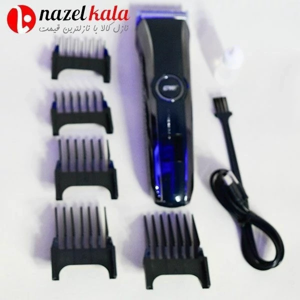 ماشین اصلاح حجم زن و خط زن جی دبلیو مدل GW-9991