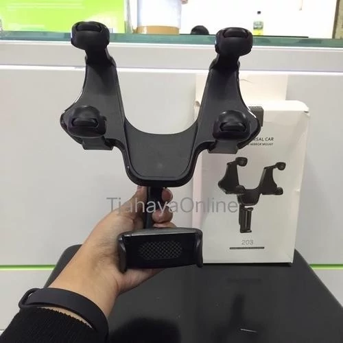 هولدر موبایل آینه ای نگهدارنده گوشی مدل universal car