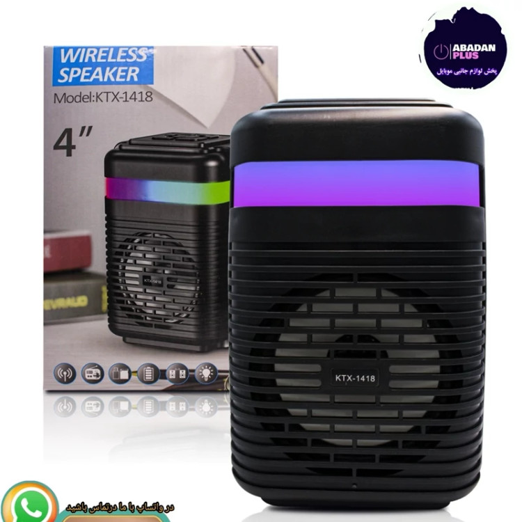 اسپیکر قابل حمل بلوتوثی 4 اینچ KTX-1418