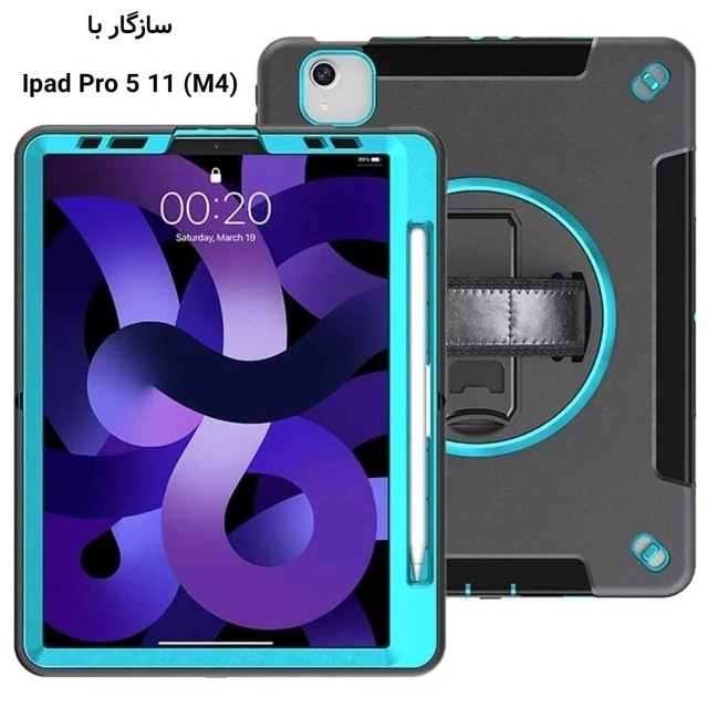 کاور محافظ آیپد پرو 11 اینچ M4 (نسل 5) کوتسی IP-092 با پایه نگهدارنده چرخشی و بند دستی COTECI IP-092 Case for