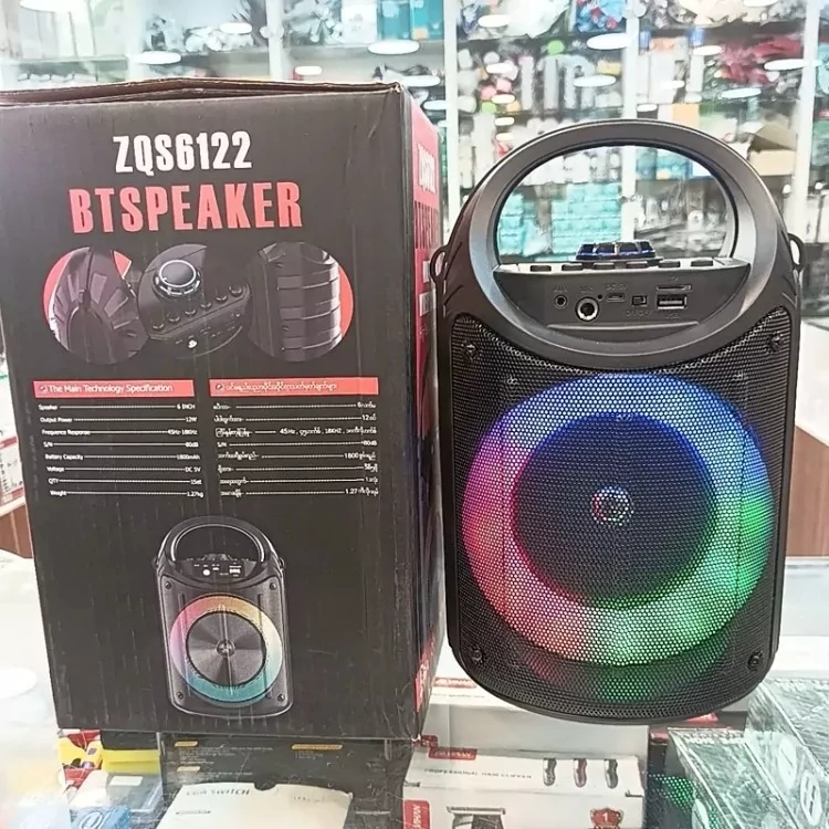 اسپیکر چمدانی حرفه ای رقص نور دار شارژی