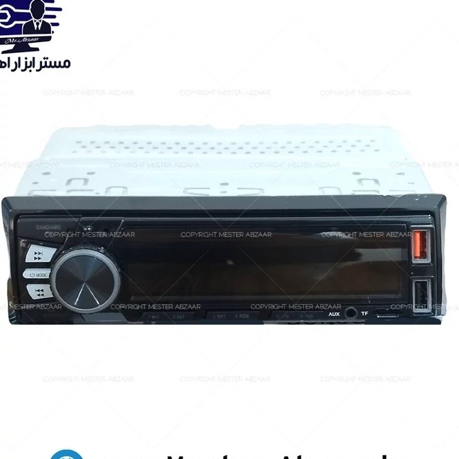پخش کننده خودرو رادیو پلیر بلوتوثی کنترلی دیجیتال مولتیفانکشن مدل MULTIFUNCTION CAR MP3 PLAYER 820 پخش کننده خودرو mult
