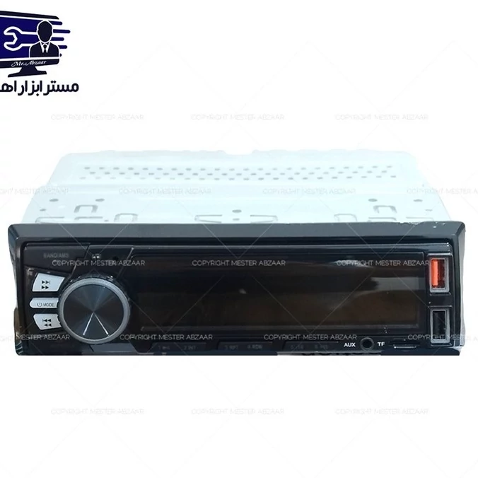 پخش کننده خودرو رادیو پلیر بلوتوثی کنترلی دیجیتال مولتیفانکشن مدل MULTIFUNCTION CAR MP3 PLAYER 820 پخش کننده خودرو mult