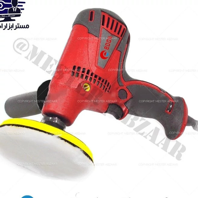 پولیش دریلی دیمردار دستی حرفه ای ادون تفنگی مدل EDON BM125/600