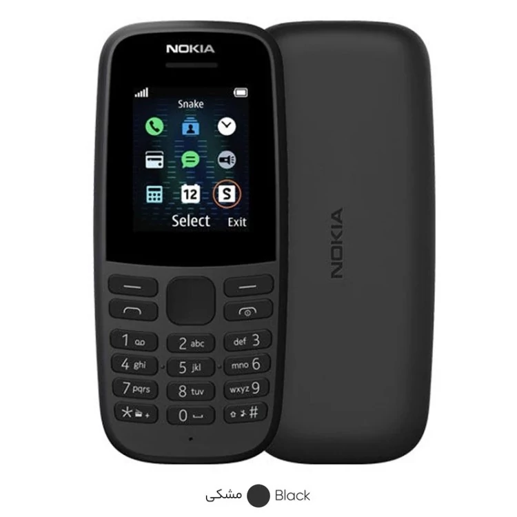 موبایل نوکیا مدل 105 (برند Nokia)