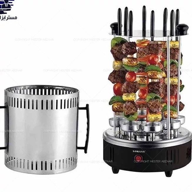 دستگاه کباب پز برقی 8 سیخ 1500 وات استیل برند سوکانی کیفیت بالا مدل SOKANY SK-6113