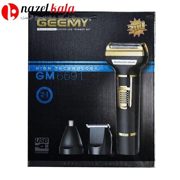ماشین اصلاح جیمی سه کاره مدل GM-6691 GEEMY GM-6691