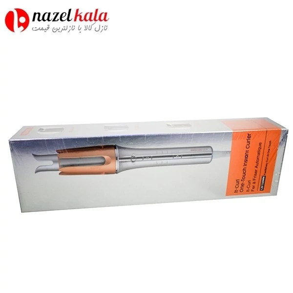 فرکننده شیگلیم سایز 32 mm