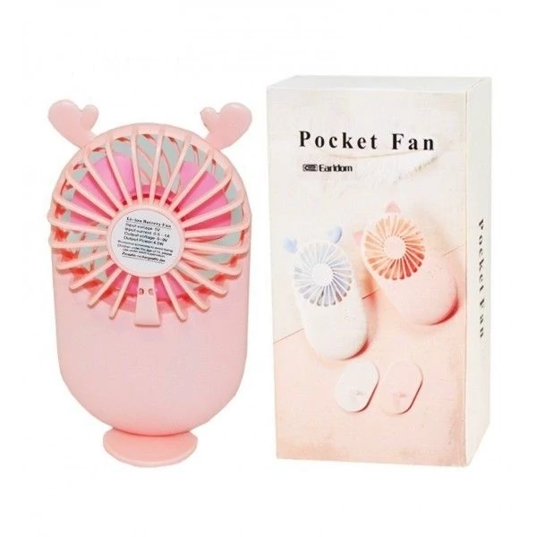 پنکه شارژی Earldom مدل Pocket Fan