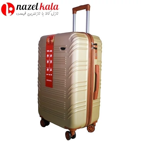 چمدان مسافرتی فایبرگلاس ABS مدل XL، سبک، مقاوم و جادار