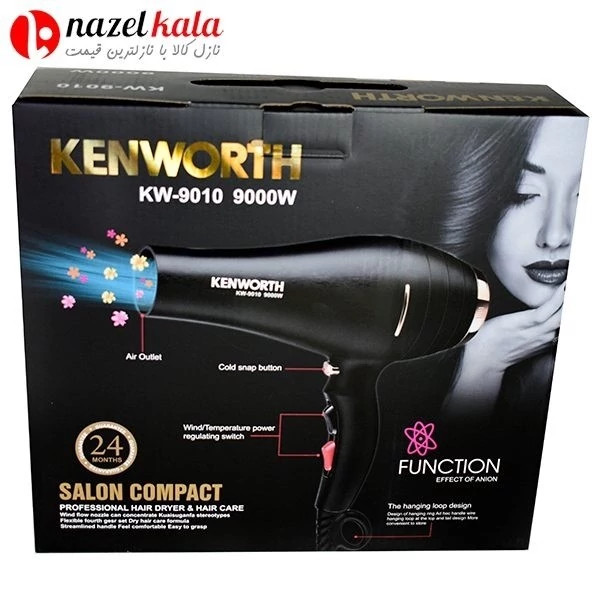 سشوار حرفه ای کنورث مدل KW-9010