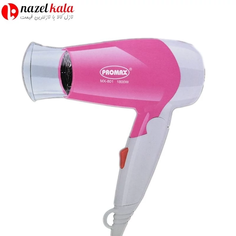 سشوار مسافرتی مسافرتی پرومکس مدل mx801