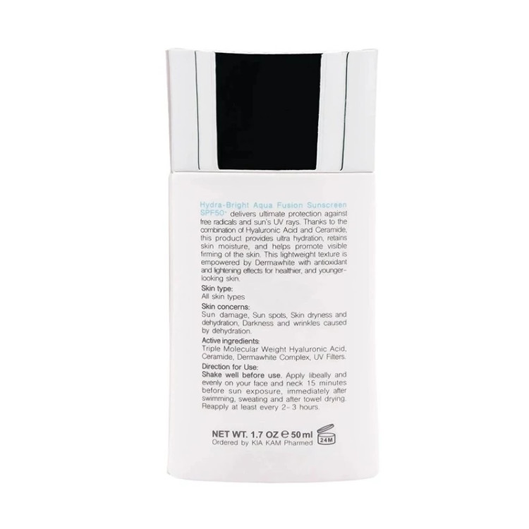 فلوئید ضد آفتاب آکوافیوژن هیدرا برایت SPF50