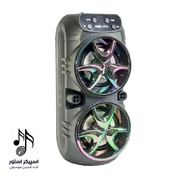 اسپیکر شارژی مدل ktx 1588A