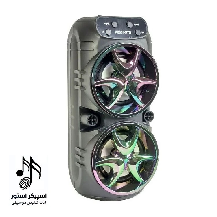اسپیکر شارژی مدل ktx 1588A Speaker ktx 1588A