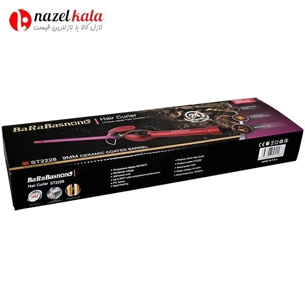 فرکننده مو باراباس نانو مدل ST-2228