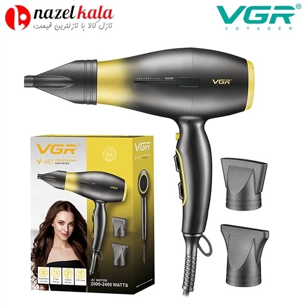 سشوار وی جی آر مدل V-461