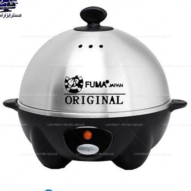 تخم مرغ آب پز کن درب استیل 360 وات مخزن 7 عددی فوما ژاپن خانگی تخم مرغ پز مدل FUMA JAPAN FU-853
