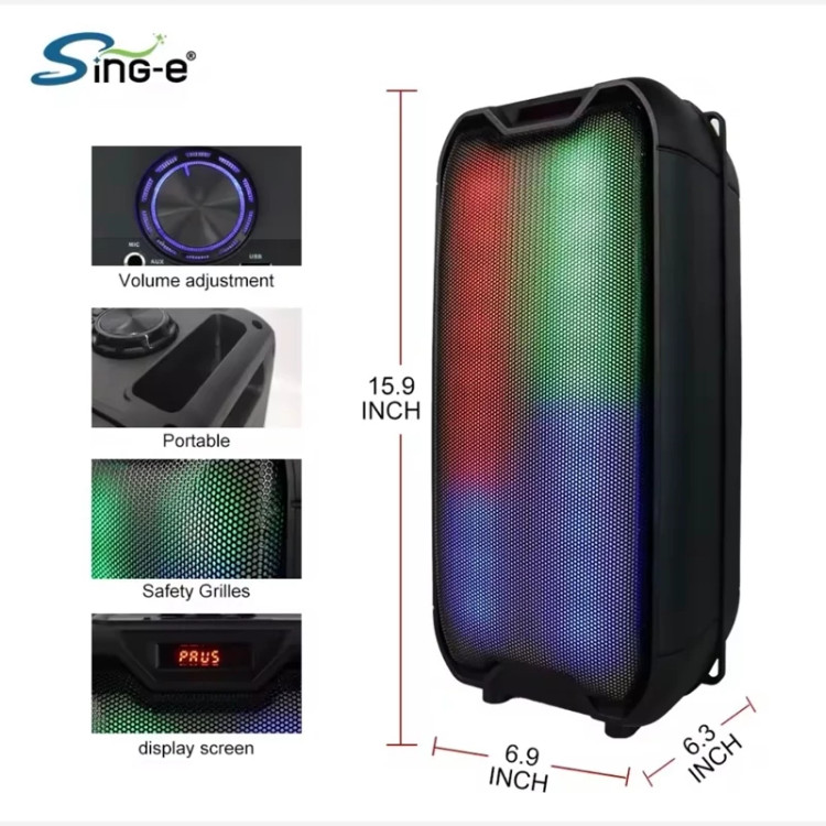 اسپیکر قابل حمل ضد کیو اس zqs-4235