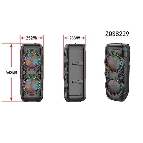 اسپیکر ZQS 8229