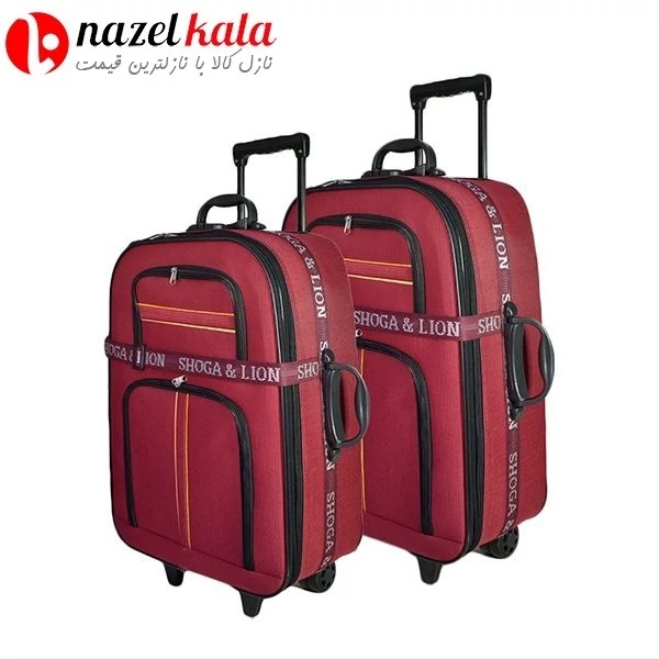 چمدان مسافرتی دوقلو اسپرت مدل PA206