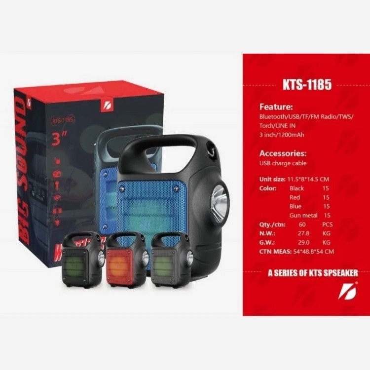 اسپیکر kts-1185